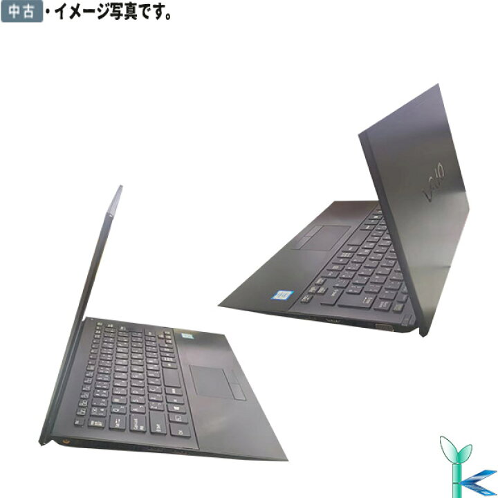 楽天市場】中古品 Windows 11 13.3型ワイド SONY VAIO S13 VJS131C11N 