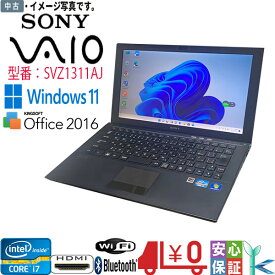 Windows 11 ソニー モバイル フルHD 13.1 型ワイド SONY VAIO SVZ1311AJ Core i7 3612QM 4GB SSD 256GB BLUETOOTH カメラ 無線 Kingsoft Office2016 HDMI対応
