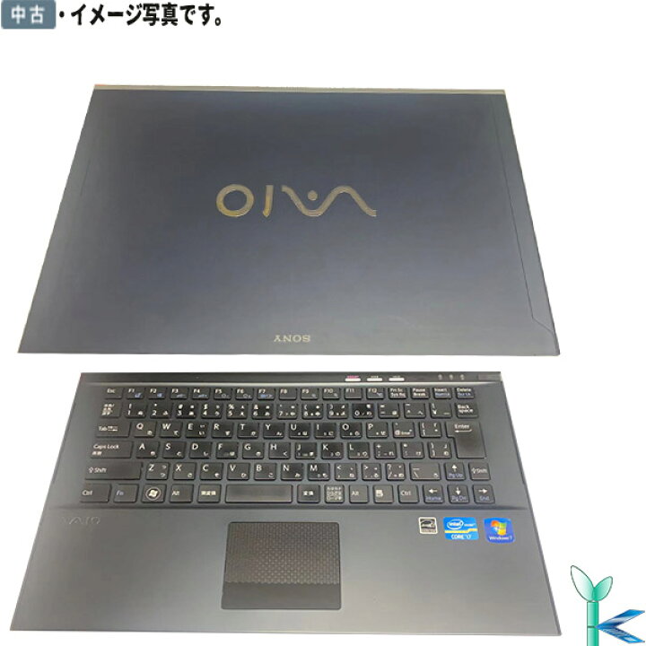 楽天市場】Windows 11 ソニー モバイル フルHD 13.1 型ワイド SONY 