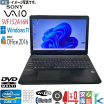楽天市場】Core i7 8GB（メーカーソニー）（ノートPC｜パソコン 