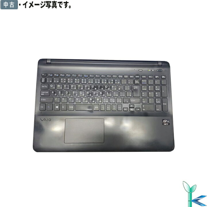 楽天市場】最新OS Windows11 フルHD SONY VAIO SVF152A16N Core i7 
