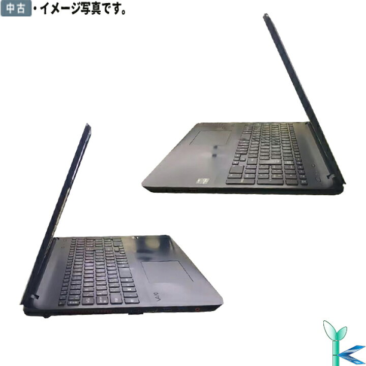 楽天市場】最新OS Windows11 フルHD SONY VAIO SVF152A16N Core i7 