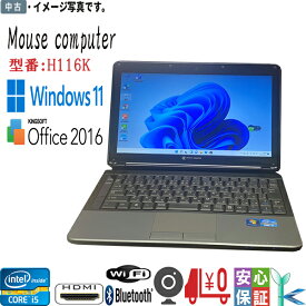 中古品 ノートパソコン Mouse computer H116K LB-S220B-SSD-1211Q Windows11 Core i3-3110M 4GB SSD128GB Wifi Bluetooth カメラ WPS搭載 11.6インチ 送料無料