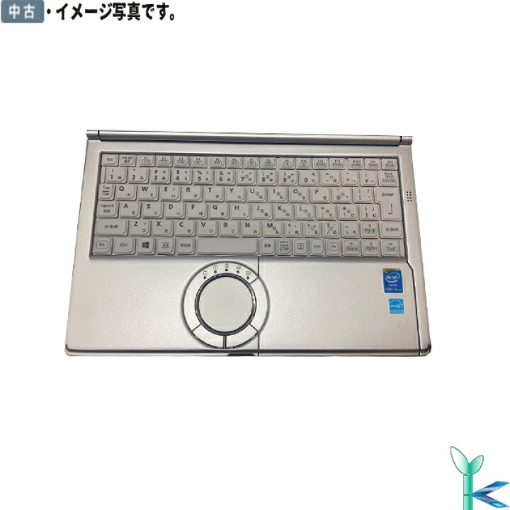 楽天市場】【使用時間：0H】【中古美品】ノートパソコン Windows11 