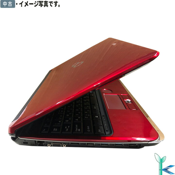 楽天市場】中古 Windows 11 FUJITSU(富士通）格安安心パソコン 