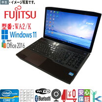 楽天市場】ノートパソコン タッチパネル i7 blu-rayの通販