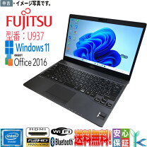 楽天市場】lifebook u937/rの通販