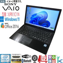 楽天市場】sony vaio（画面サイズ（PC等）13 ～ 14インチ）（ノートPC 