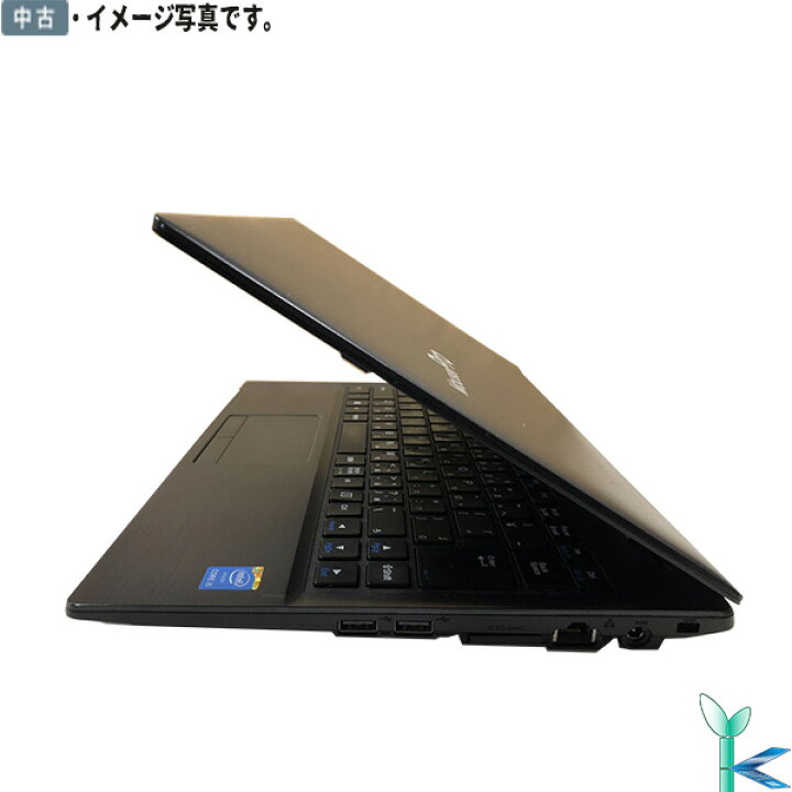 楽天市場】【中古】中古ノートパソコン マウスコンピューター MOUSE 