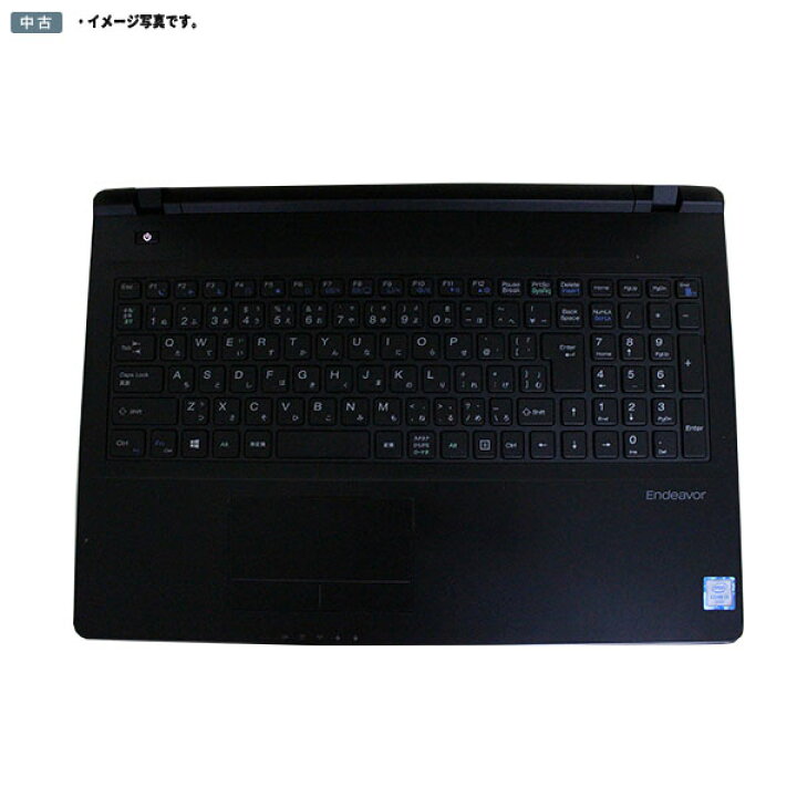 楽天市場】【中古】送料無料 中古パソコン 中古ノートパソコン 