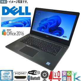 【中古】ノートパソコン 中古パソコン ノートPC DELL Vostro P75G Windows11 8GB SSD256GB 第7世代Corei5 無線 HDMI Webカメラ 14インチ Bluetooth Office2016