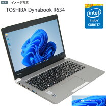 楽天市場】Core i7 8GB（メーカー東芝）（ノートPC｜パソコン 