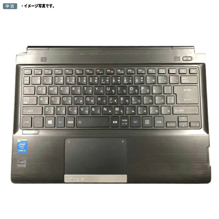 楽天市場】【10台まとめて販売】【中古 】パソコン モバイルパソコン 