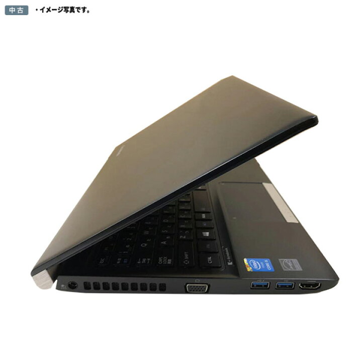 楽天市場】【10台まとめて販売】【中古 】パソコン モバイルパソコン 