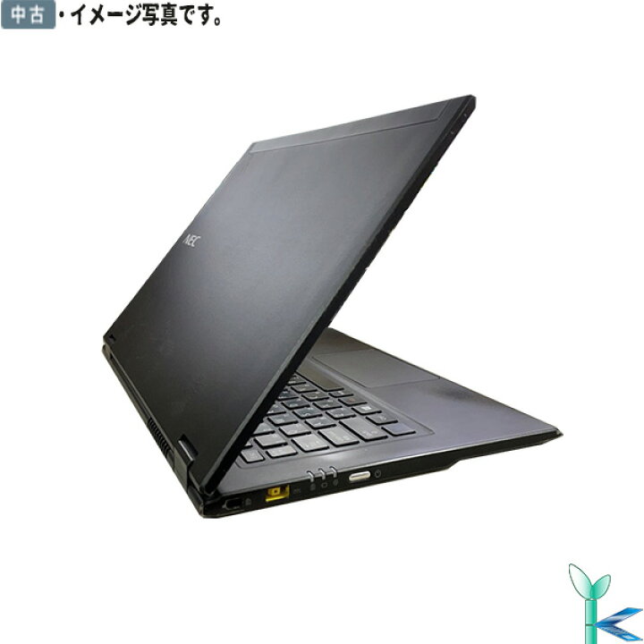 楽天市場】【中古 】ノートパソコン テレワーク パソコン ノートPC 第5 