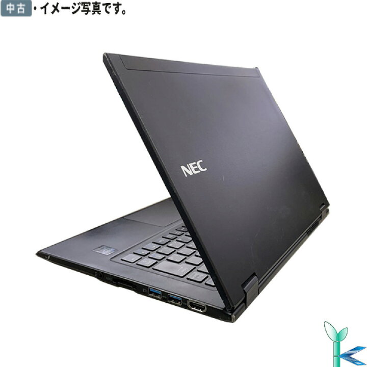 楽天市場】【中古 】ノートパソコン テレワーク パソコン ノートPC 第5 