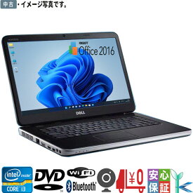 【中古】Webカメラ ノートパソコン 送料無料 15.6型 DELL Vostro 2520 インテル i3-3120M 中古ノートパソコン ノートPC プロセッサー メモリ 4GB SSD128GB マルチドライブ 無線LAN Windows 11