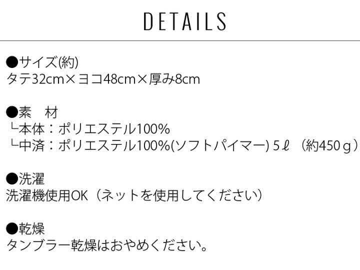 楽天市場 今だけp２倍 ３００円offクーポン発行中 ドライブ 腰痛 クッション 車 車クッション カークッション 運転 腰痛対策クッション 腰痛対策 クッション ドライブクッション 痔 腰 車 お尻 妊婦 妊娠中 肩こり マタニティ セット ウエスト シート