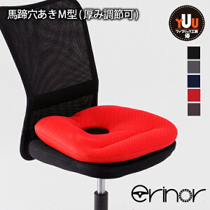 yɃNbV̌Łz ېOK ֎qp  NbV ItBX \h fXN[N e[N  ɑ΍  n/NbV M^t@Xi[t