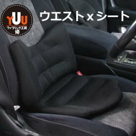 車 シート クッション 腰痛 Kuruma