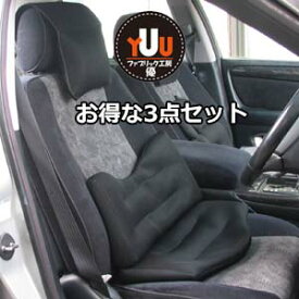 楽天市場 車 シートクッション 3点セットの通販