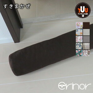 ԕ΍ ԕh~ 1Z`Ή܂ ܕh~ Iׂ12F ܂  hA hẢ ԕ΍ObY hǍ ӂ hAԕ΍ hAԕh~ I[_[Ch 