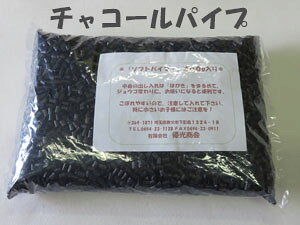 hCu pCv[p pCv܂ pCv \tgpC}[200g `R[pCv