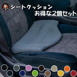 カー用品 車 腰痛 クッションの人気商品 通販 価格比較 価格 Com