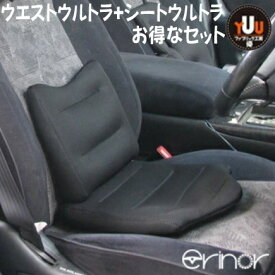 楽天市場 シートクッション アクセサリー 車用品 車用品 バイク用品の通販