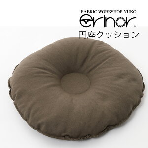 erinor 52ۃNbV Ch~  hCu}^jeBNbV V[gNbV  J[NbV   ~NbV ۂNbV