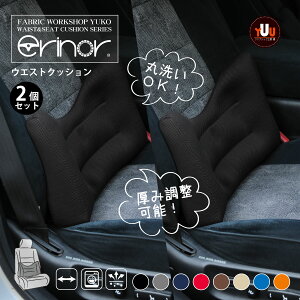  NbV ^]  ېOK ɑ΍  J[NbV EGXgNbV EGXgNbV2Zbg