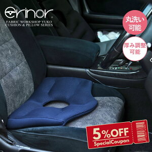 ̗h~ Vr\h  NbV KNbV Ȃ KɂȂȂ ʋC ^] hCup Ԃ̃NbV ړ ֗ObY ^]  ԗpNbV