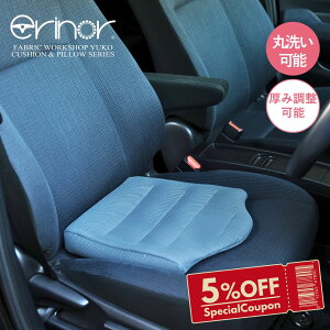 ̗h~ Vr\h KNbV Ȃ KɂȂȂ ʋC ېOK  NbV ^] Ԃ̍zc ɑ΍    ԓ V[gNbV  