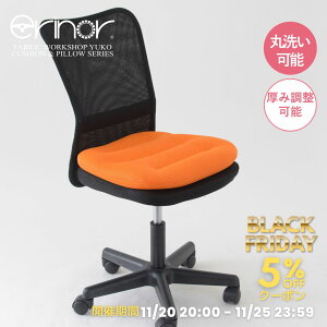 yɃNbV̌Łz ېOK ֎qp  ֎qNbV fXN[N e[N  ɑ΍ nNbV m^ ItBX `FANbV fXN[NNbV  ֎q