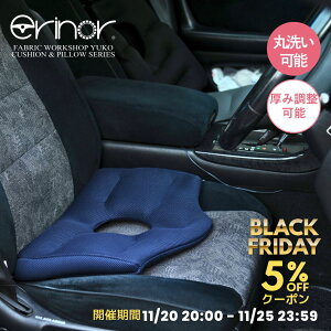 ̗h~ Vr\h  NbV KNbV Ȃ KɂȂȂ ʋC ^] hCup Ԃ̃NbV ړ ֗ObY ^]  ԗpNbV