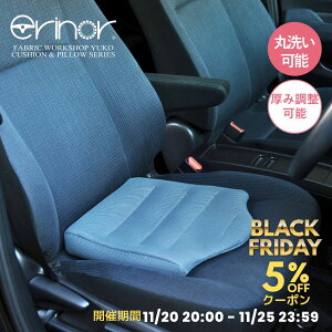 ̗h~ Vr\h KNbV Ȃ KɂȂȂ ʋC ېOK  NbV ^] Ԃ̍zc ɑ΍    ԓ V[gNbV  