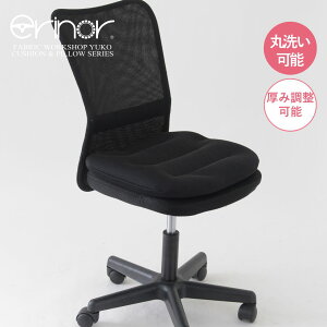 yɃNbV̌Łz ېOK ֎qp  NbV ItBX fXN[N e[N  ɑ΍ nNbV l^ ItBX`FANbV ֎q̃NbV Nb