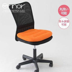 yɃNbV̌Łz ېOK ֎qp  ֎qNbV fXN[N e[N  ɑ΍ nNbV m^ ItBX `FANbV fXN[NNbV  ֎q