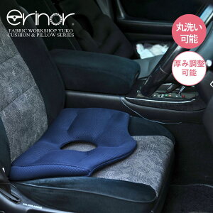 ̗h~ Vr\h  NbV KNbV Ȃ KɂȂȂ ʋC ^] hCup Ԃ̃NbV ړ ֗ObY ^]  ԗpNbV