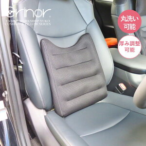 yɃNbV̌Łz  NbV ^]  ɑ΍  w ̒ɂ ɂȂȂ T|[g ԃNbV J[NbV ^] gbN hCu 