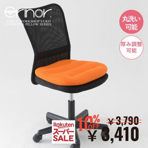 yɃNbV̌Łz ېOK ֎qp  ֎qNbV fXN[N e[N  ɑ΍ nNbV m^ ItBX `FANbV fXN[NNbV  ֎q