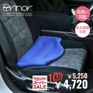 ̗h~ Vr\h Kݖh~  NbV  V[gNbV ԗpNbV KNbV ԉ^] 肪ɂȂȂ ȃNbV Ȃ ʋC 