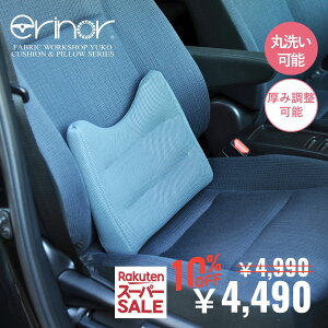  NbV ^]  ېOK ɑ΍   EGXgNbV EGXgX J[V[gNbV ɃNbV ԗp bV ʋC ԃNbV N}V[gNbV