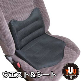 車 腰痛 クッション ドンキ Kuruma