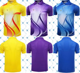 BOWLING-JAPANデザインポロシャツ5476-647381、(ポリエステル100%)全3色-11サイズ、納期1〜2週間、送料無料,ボウリングウエアー,ボウリングシャツ,ボウリングユニフォーム