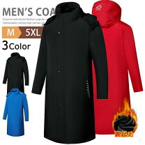 楽天市場】outdoor（ベンチコート｜スポーツウェア・アクセサリー 
