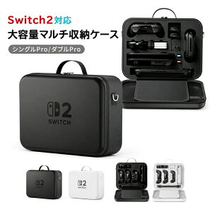 Switch2 �P�[�X �X�C�b�`2 ���[�P�[�X ��e�� PU���U�[ �h�� �h�o �ϏՌ� �����^�ѕ֗� �j���e���h�[�X�C�b�`2 �|�[�` Joy-Con �P�[�u��