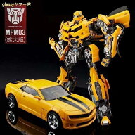 SS05拡大版 MPM03拡大版 Bumblebee Transformers バンブルビー ハンマ付き トランスフォーマー 子供 男の…