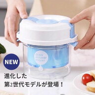 水切りヨーグルトができる容器 ヨーグルト 水切り 水切りヨーグルト グリークヨーグルト チョコ ドレッシ…