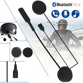 オートバイヘルメットBluetoothヘッドセット、ワイヤレスBluetooth 5.0干渉防止オートバイヘルメットヘッドセットイヤホン、ハンズフリー、ノイズリダクションワイヤレス音楽/音声制御/通話